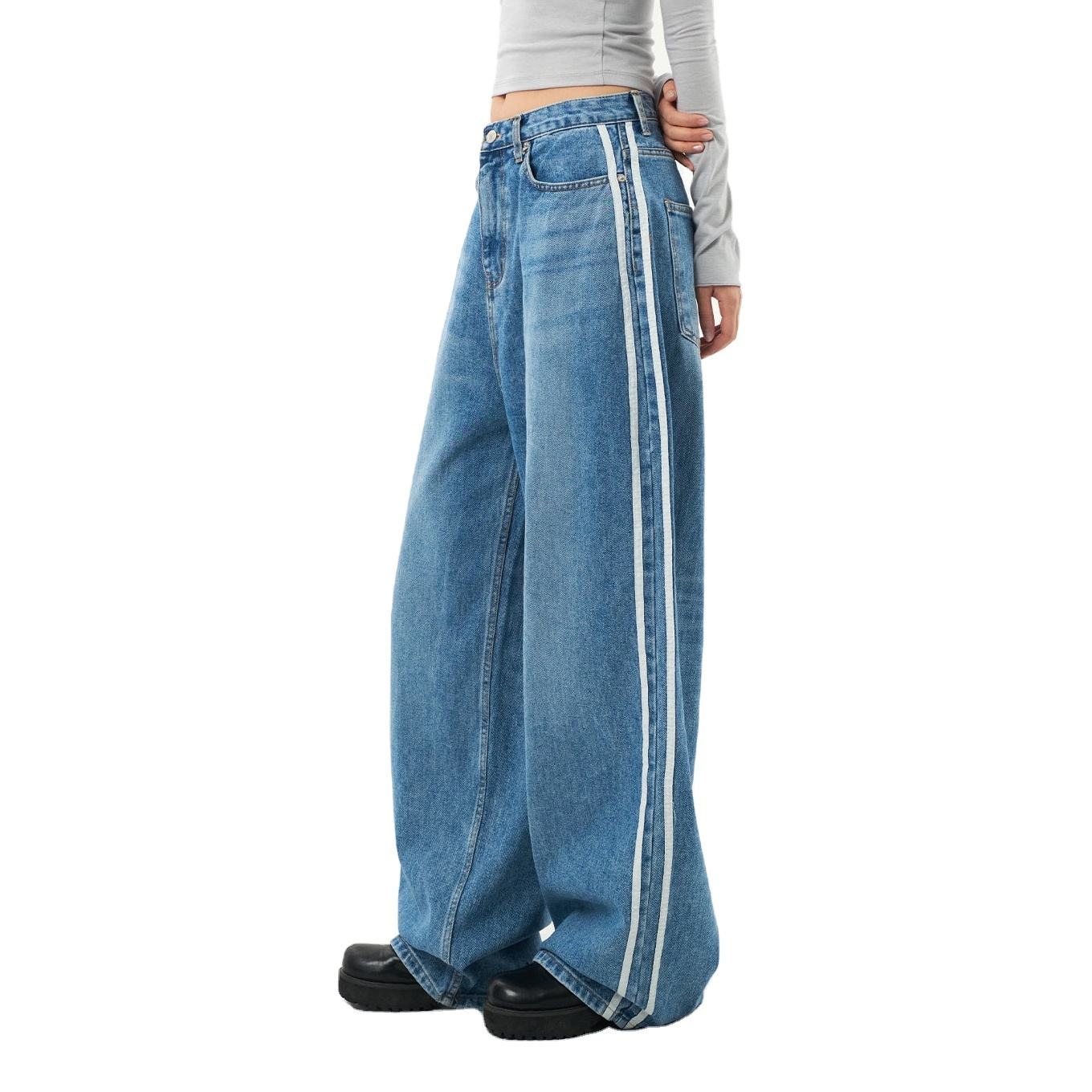 Custom Women Men Unisex Streetwear School Style Vintage Blue Wash Wide Leg Women Baggy Side Stripe Jeans,Shuliqi Apparel - Men's Clothing Wholesale Manufacturer,Custom Women Men Unisex Streetwear School Style Vintage Blue Wash Wide Leg Women Baggy Side Stripe Jeans