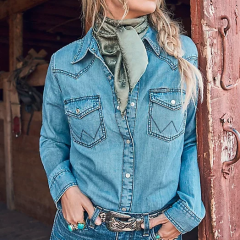 Custom Women Denim Jackets Shirts Casual Thin Inner and Outer Wear Durable Classic Soft Denim Good Fit Fashion Trend,Shuliqi Apparel - Men's Clothing Wholesale Manufacturer,Custom Women Denim Jackets Shirts Casual Thin Inner and Outer Wear Durable Classic Soft Denim Good Fit Fashion Trend