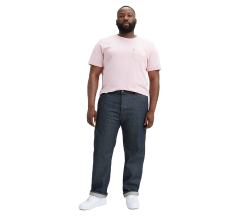 High quality 100% cotton 501 Shrink-to-Fit Men's Jeans Big & Tall baggy straight leg Button fly Denim Non-stretch baggy Jeans,Shuliqi Apparel - Men's Clothing Wholesale Manufacturer,High quality 100% cotton 501 Shrink-to-Fit Men's Jeans Big & Tall baggy straight leg Button fly Denim Non-stretch baggy Jeans