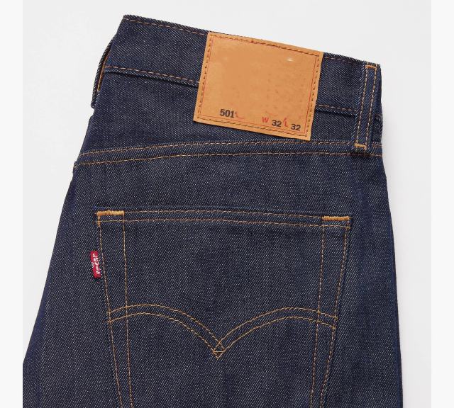 Custom high quality popular loose fit factory price jeans Button fly 501 Shrink-to-Fit Men's Jeans straight pants,Shuliqi Apparel - Men's Clothing Wholesale Manufacturer,Custom high quality popular loose fit factory price jeans Button fly 501 Shrink-to-Fit Men's Jeans straight pants