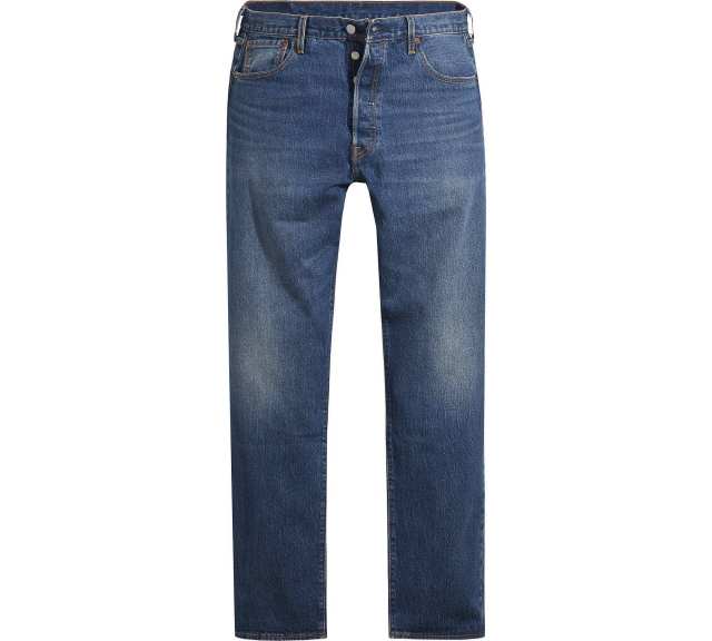 Custom embroidered logo print logo 100% cotton Stretch Button fly jeans 501 straight fit Men's Jeans blue black jeans,Shuliqi Apparel - Men's Clothing Wholesale Manufacturer,Custom embroidered logo print logo 100% cotton Stretch Button fly jeans 501 straight fit Men's Jeans blue black jeans