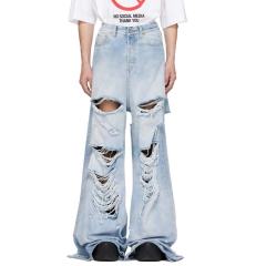 Custom Wholesale loose Denim Jeans Straight Oversize Trousers flared Men big boy blue ripped distressed Baggy Jeans For Man,Shuliqi Apparel - Men's Clothing Wholesale Manufacturer,Custom Wholesale loose Denim Jeans Straight Oversize Trousers flared Men big boy blue ripped distressed Baggy Jeans For Man