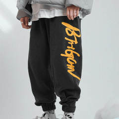 Custom Men casual Cotton sport pant man blank pocket sweatpants track suit sport elastic loose fit pants for high quality,Shuliqi Apparel - Men's Clothing Wholesale Manufacturer,Custom Men casual Cotton sport pant man blank pocket sweatpants track suit sport elastic loose fit pants for high quality