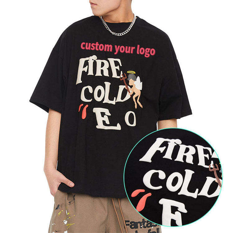 Custom Men Cut And Sew Drop Shoulder T-shirt Heavy Cotton Crew Neck Tee Oversized 3d Foam Puff Print Boxy Cropped T Shirt Mens,Shuliqi Apparel - Men's Clothing Wholesale Manufacturer,Custom Men Cut And Sew Drop Shoulder T-shirt Heavy Cotton Crew Neck Tee Oversized 3d Foam Puff Print Boxy Cropped T Shirt Mens | Wholesale Men's Apparel | OEM | Shuliqi