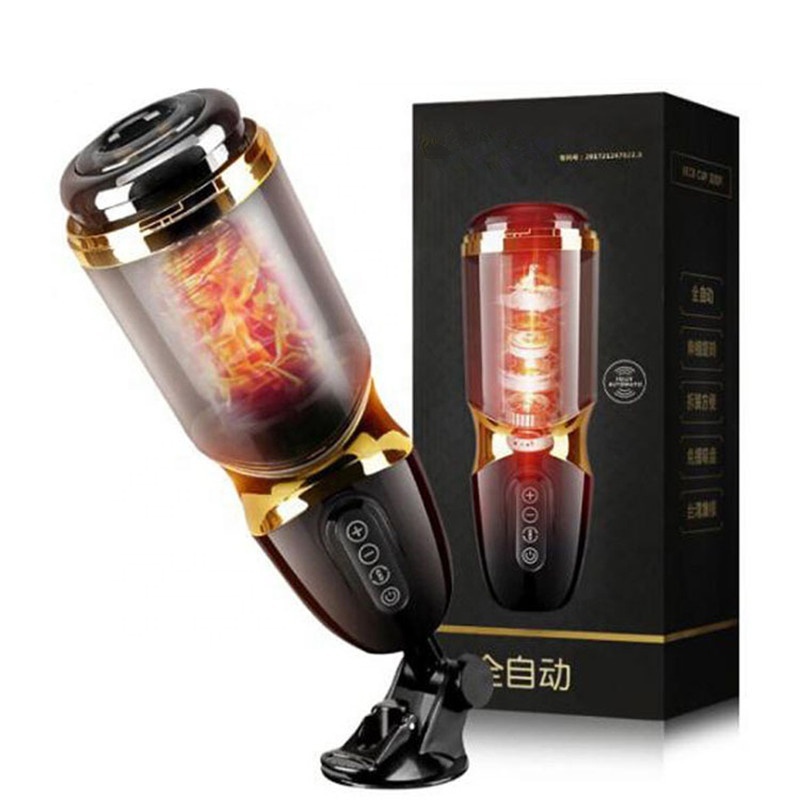 Best Selling Automatic Elastic Vibrator Penis Massage Male Masturbators Adult Sex Toys For Men