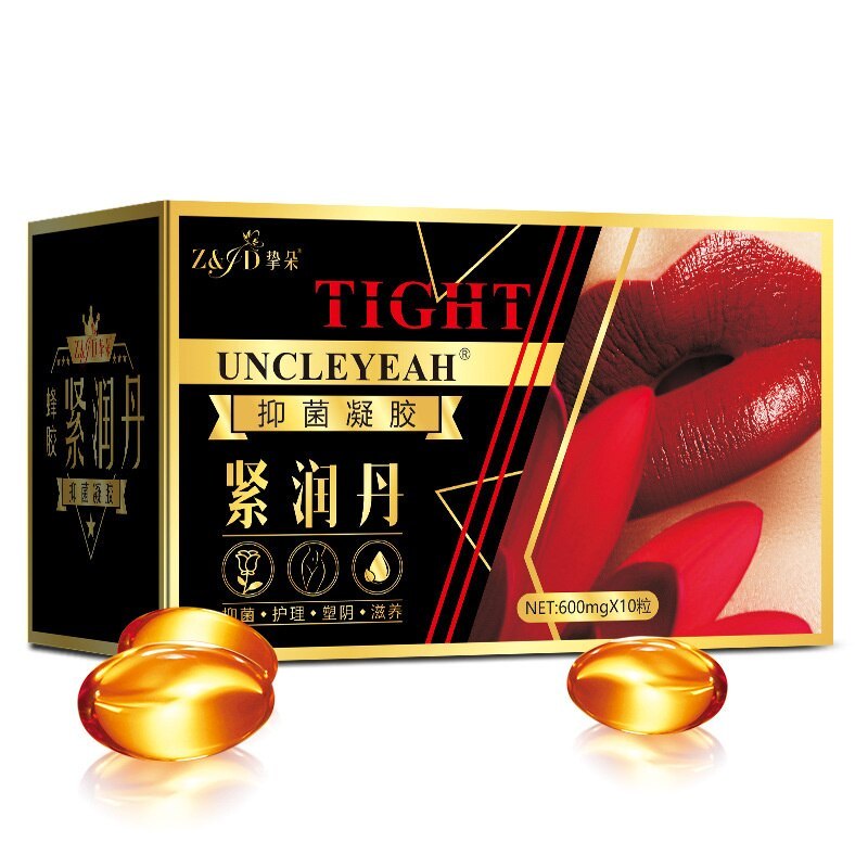 Ankeyan Zhiduo Women's Lips Tight And Moisturizing Pill Women's Private Parts
