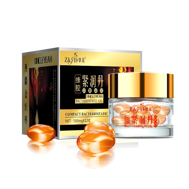 Anke Yanzhiduo Women's Propolis Firming And Moistening Pill Adult Products For Protecting Women's Private Parts