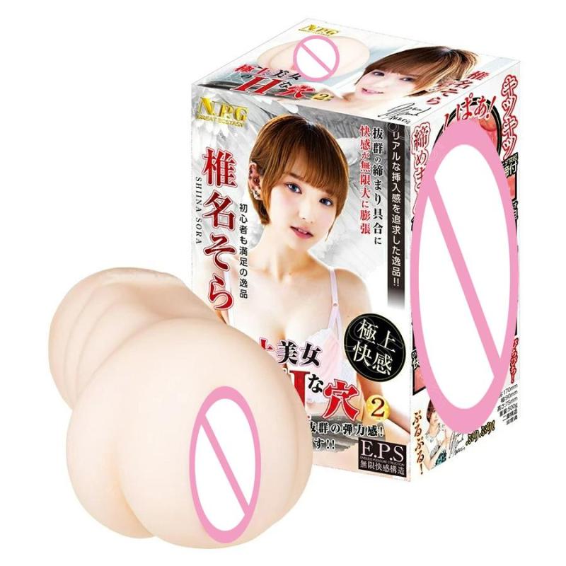Sora Shiina Realistic Pocket Pussy Sexy Toys for Adults Japan Imported Beauty erotic Shop 2 Hole 18 automatic male masturbating
