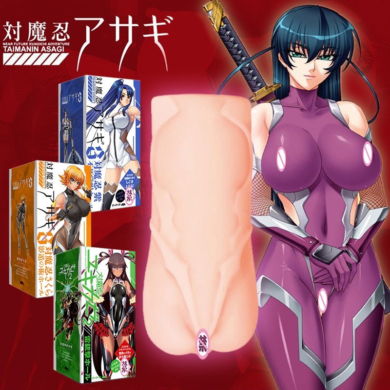 EXE Anime Taimanin Asagi Masturbators for Men Anime Pussy Masturbation Soft Cup Sex Toys 18+ Erotic Gaming Hentai Toys