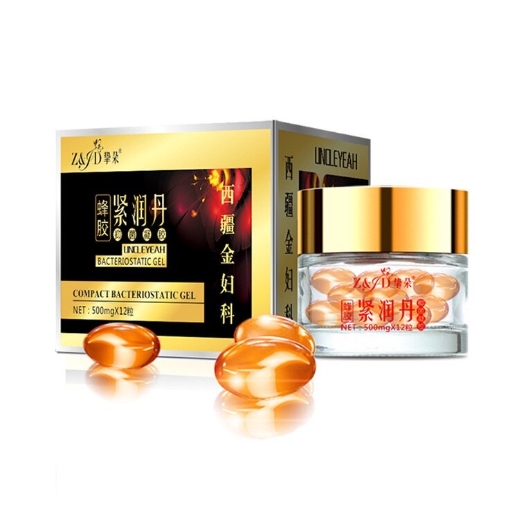 Anke Yanzhiduo Women's Propolis Firming And Moistening Pill Adult Products For Protecting Women's Private Parts