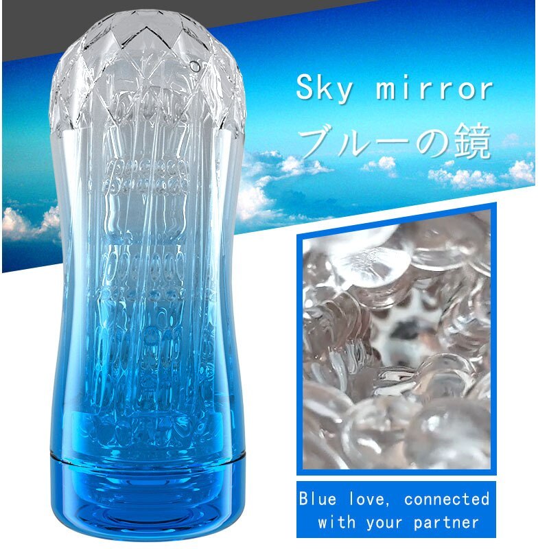 Male masturbator Aircraft Cup vacuum Breathable Adult Products Inverted mold Transparent Vagina Adult Endurance Exercise Sex