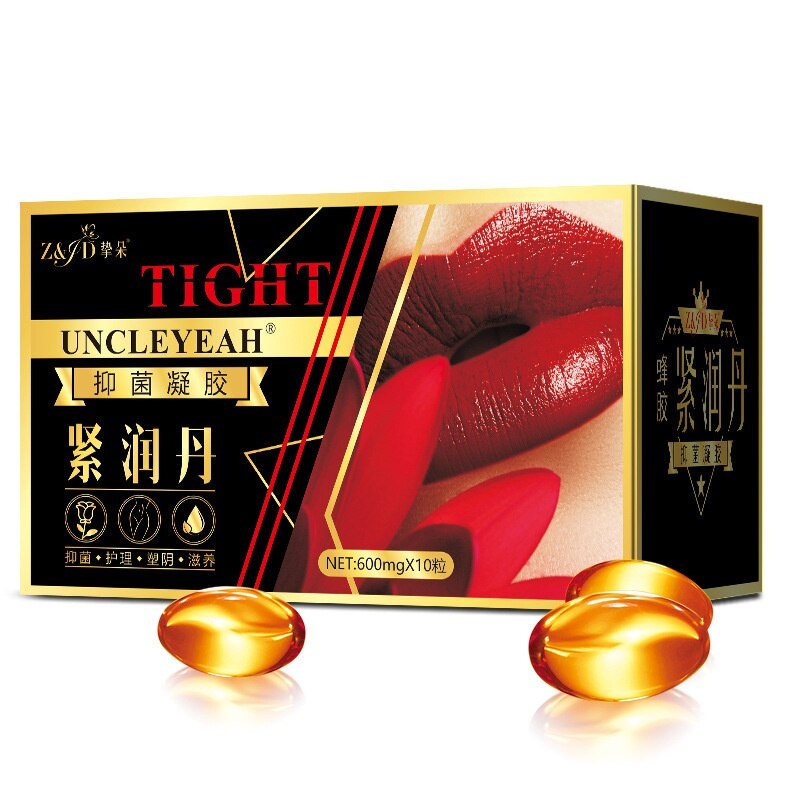 Ankeyan Zhiduo Women's Lips Tight And Moisturizing Pill Women's Private Parts