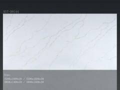 Calacatta Pristine Quartz Stone