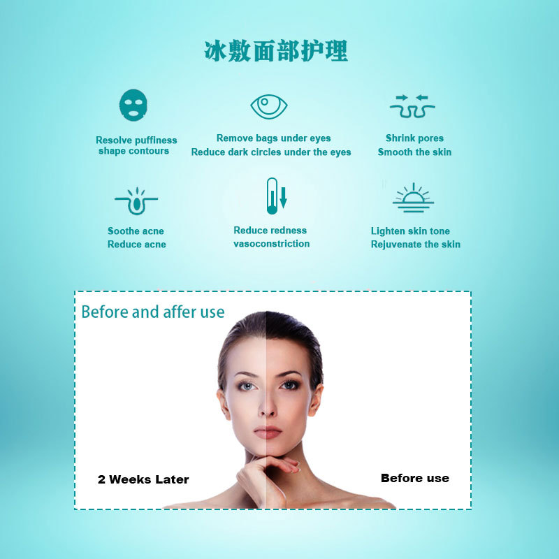 Silicone ice compress