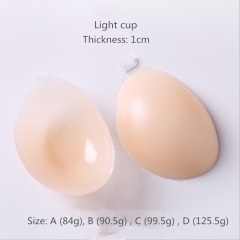 Silicone invisible bra