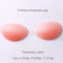 Silicone invisible bra