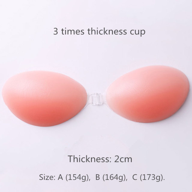 Silicone invisible bra