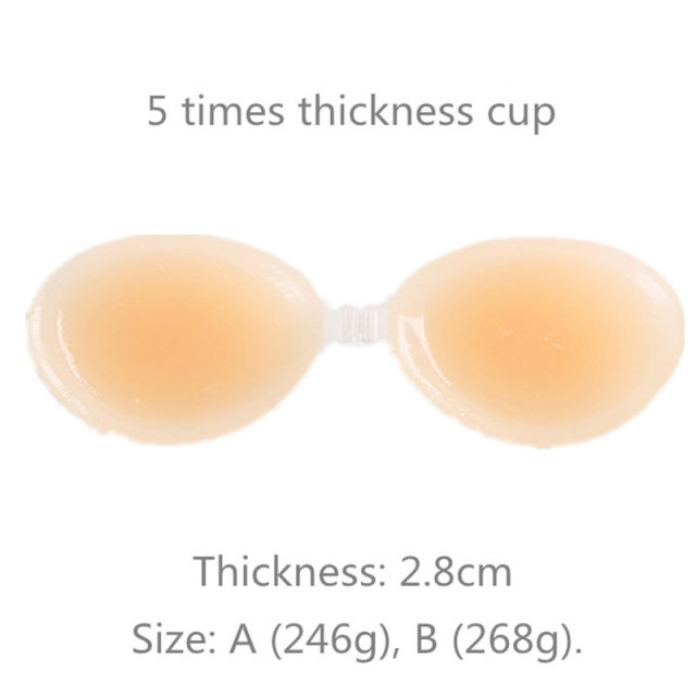 Silicone invisible bra