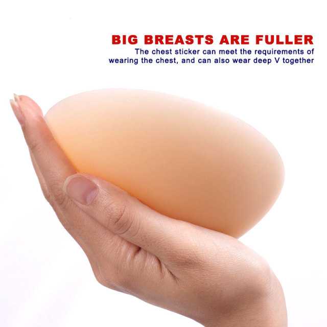 Silicone breast tape/Large size silicone breast patch