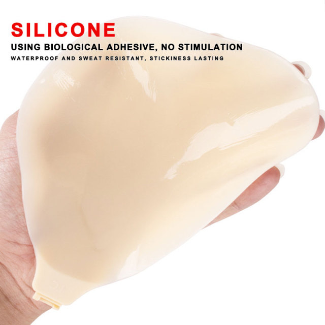 silicone bra cups / Silicone invisible bra