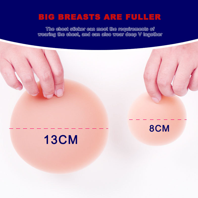 Silicone breast tape/Large size silicone breast patch