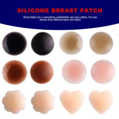 Silicone breast tape/Large size silicone breast patch