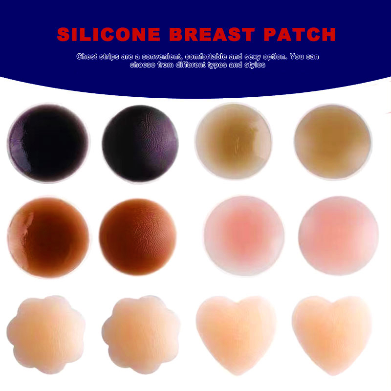 Fashion Sexy nipple Cover/Sexy silicone breast patch