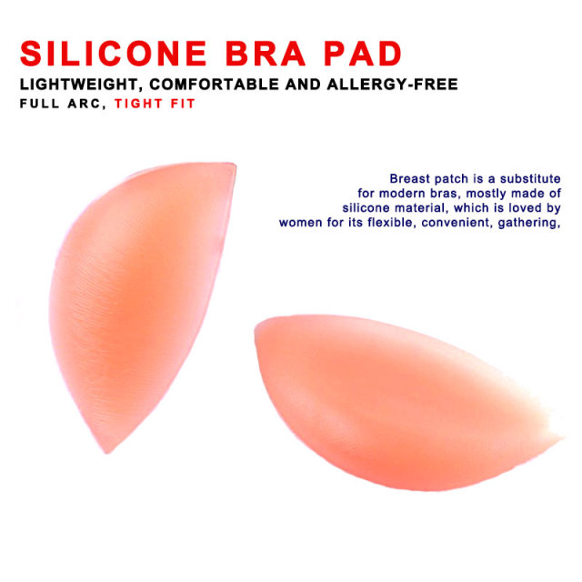 Silicone Bra Pad / Large size silicone bra inserts