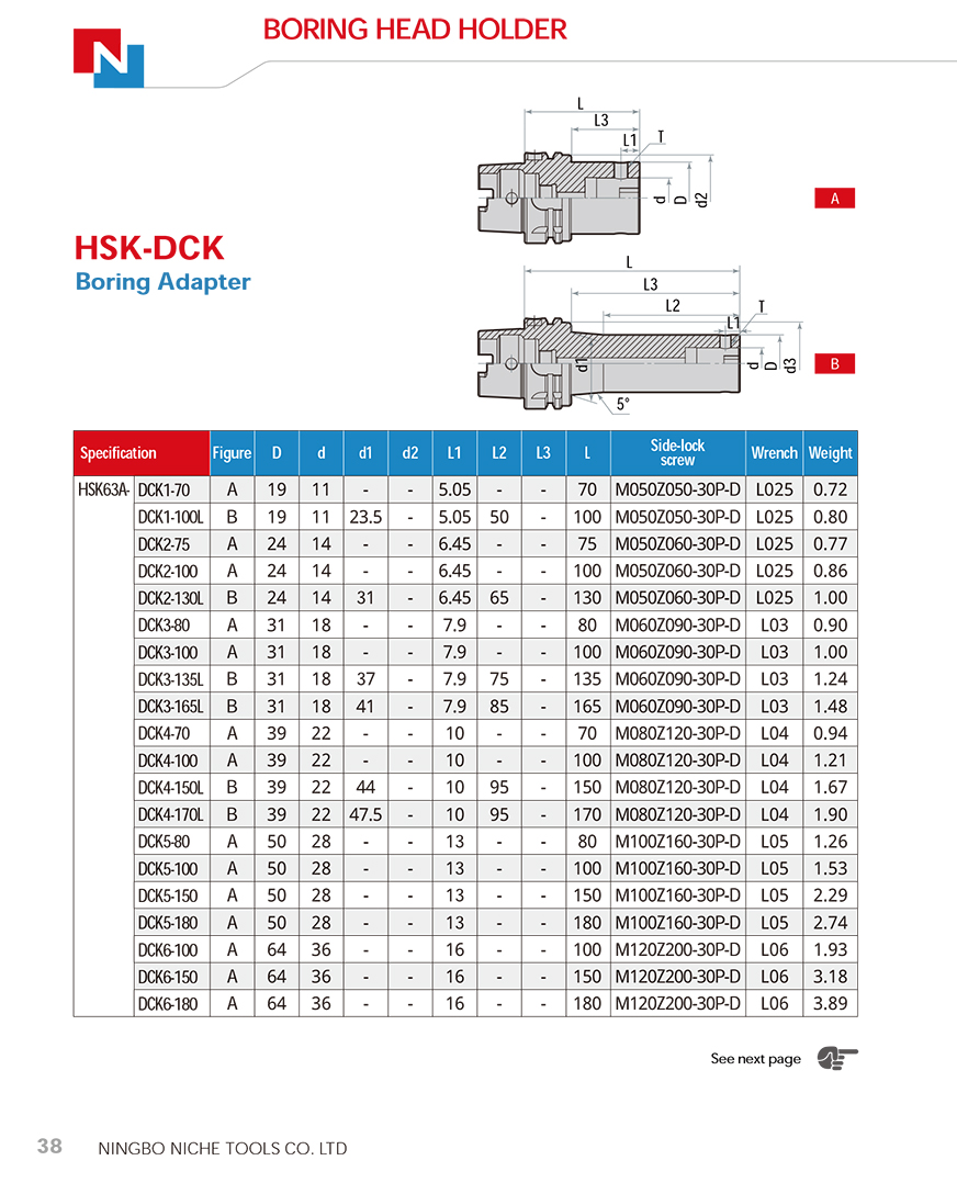 HSK-DCK Boring Adapter boring head holder