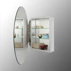 铝制带放大镜浴室柜