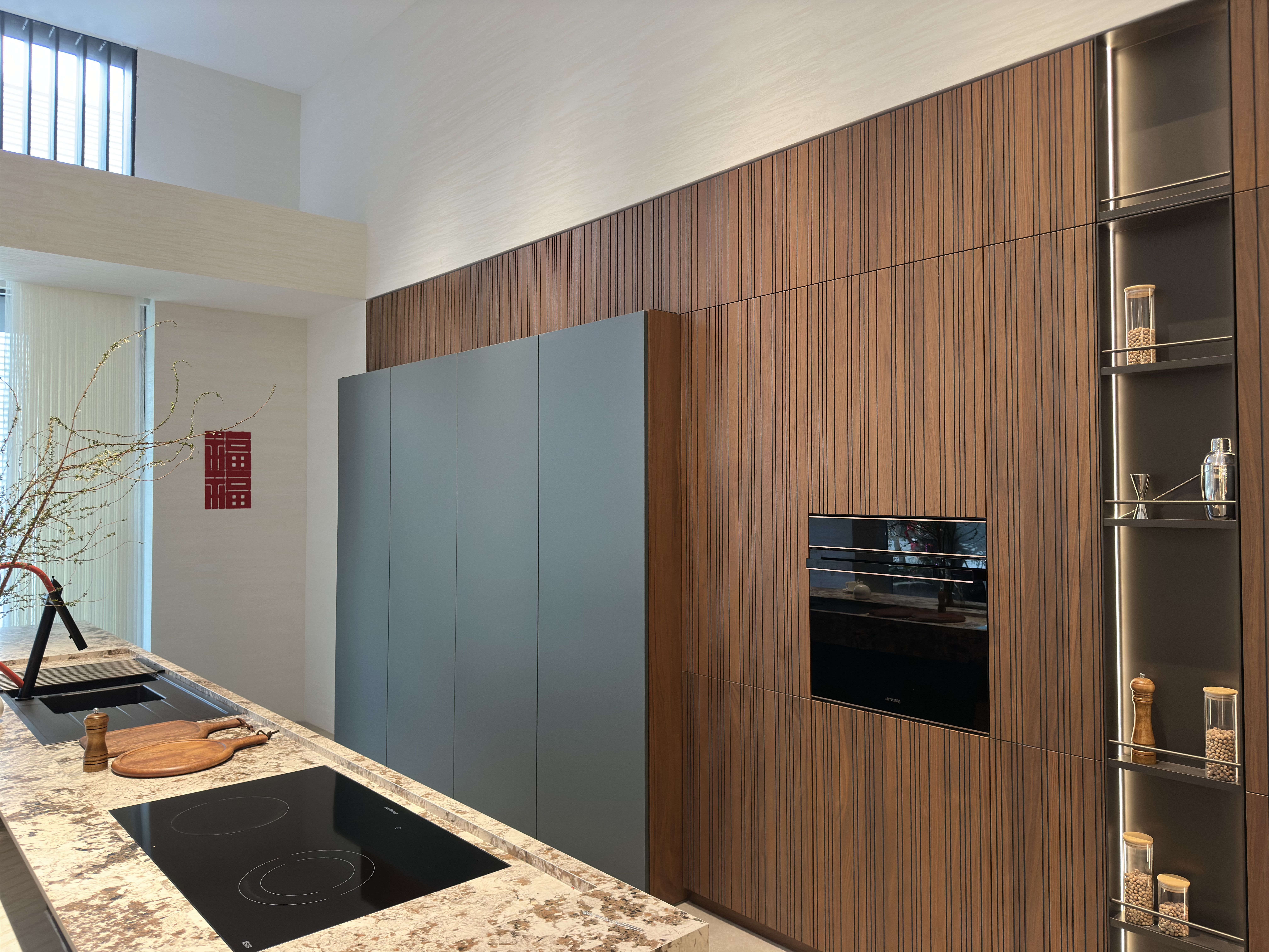 Kitchen Cabinet