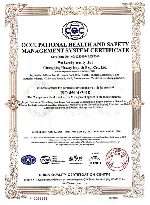 Occupational Health and Safety Management System Certification