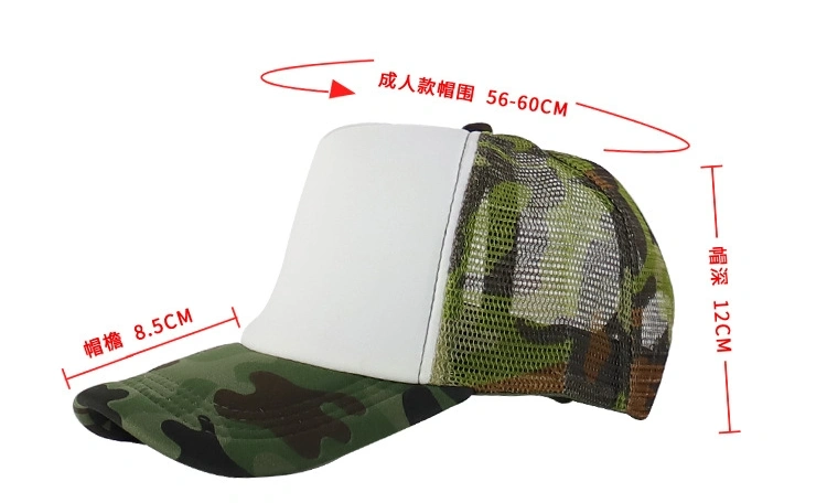 NEW RTS Sublimation Hat Mix Colors Free Shipping (28pcs/56pcs)