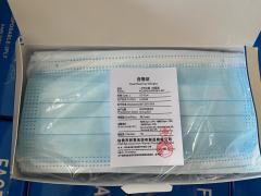 CE Facemask head-mounted 3ply disposable face mask islamic mask medical standard Elastic earloop handloop