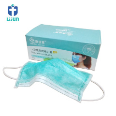 Nose Dust Custom Logo Lowest Blue Cheap Head Loop 3Ply Face Mask 4 Protective Maskes Medical Disposable Surgical 3 Ply Facemask