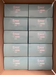 Nose Dust Custom Logo Lowest Blue Cheap Head Loop 3Ply Face Mask 4 Protective Maskes Medical Disposable Surgical 3 Ply Facemask