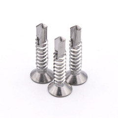 DIN7504P ST 3.5 ST4.2 ST4.8 ST5.5 ST6.3 Stainless Steel 410 Cross Countersunk Head Self Drilling Screws