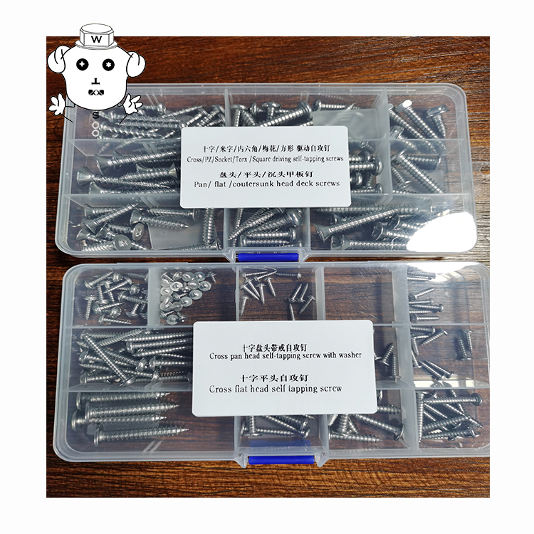 Customized Flat End Self Tapping Screws