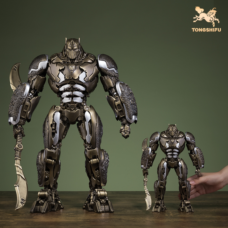 OPTIMUS PRIMAL