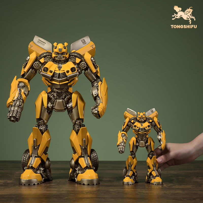 BUMBLEBEE