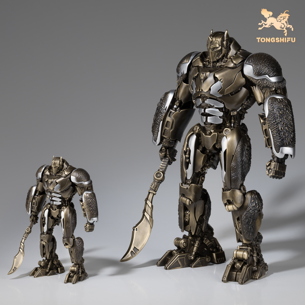 OPTIMUS PRIMAL