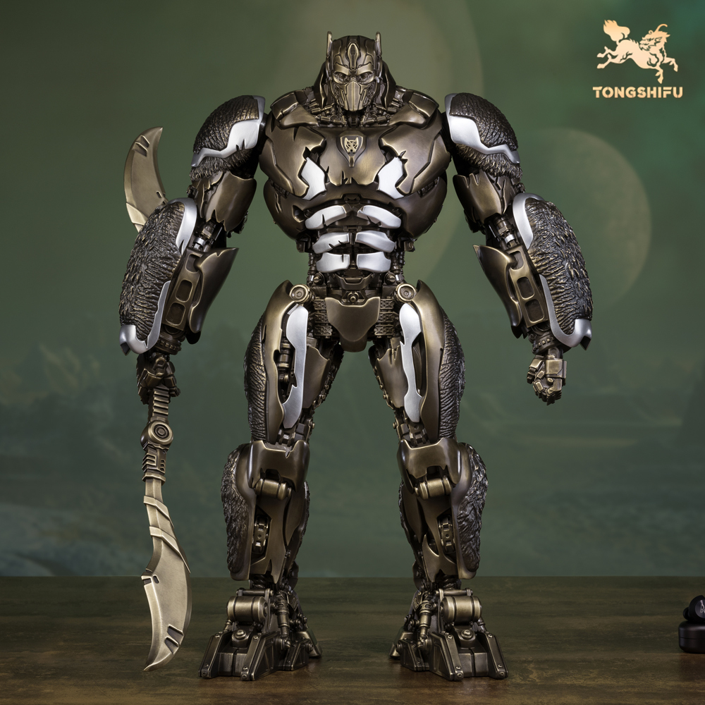OPTIMUS PRIMAL