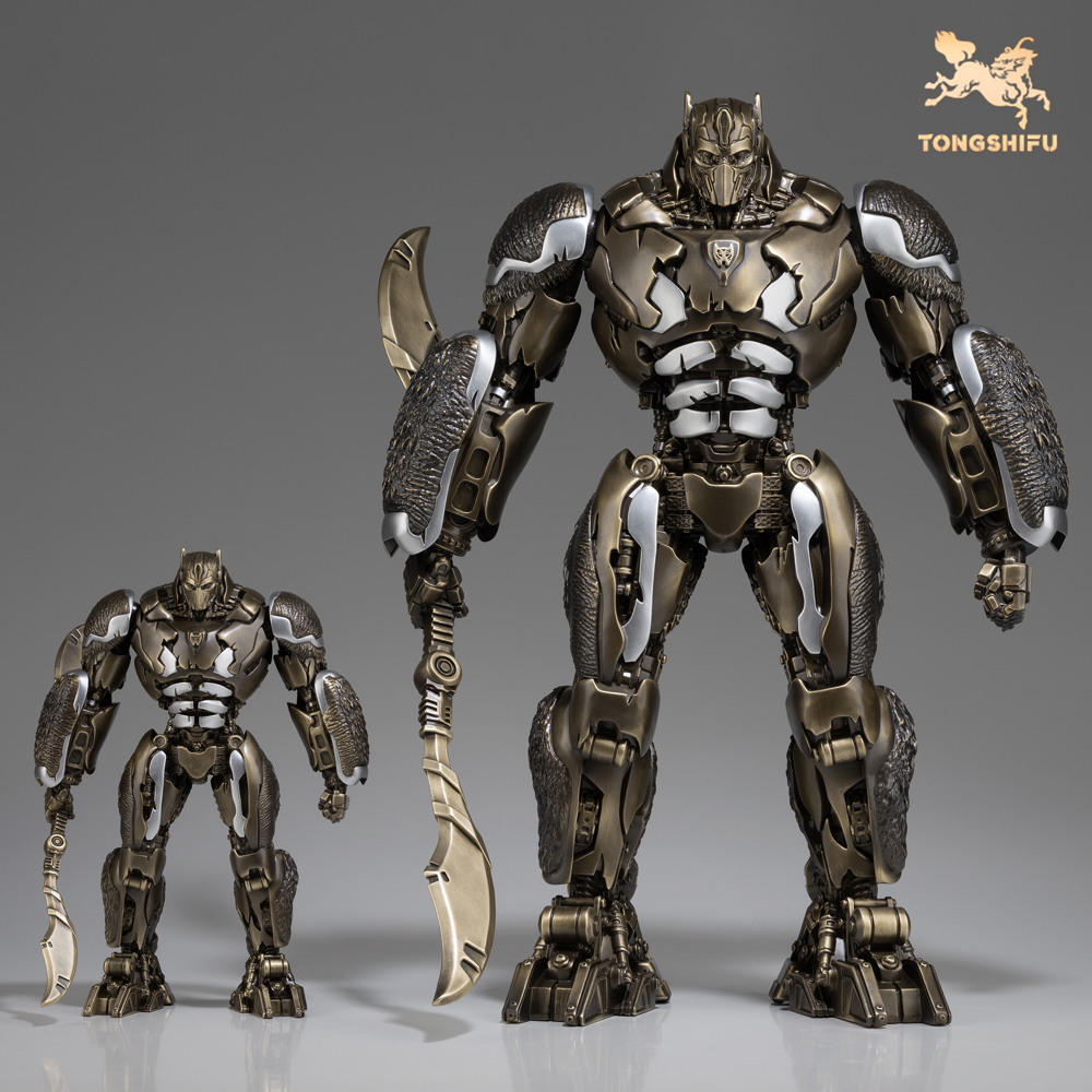 OPTIMUS PRIMAL
