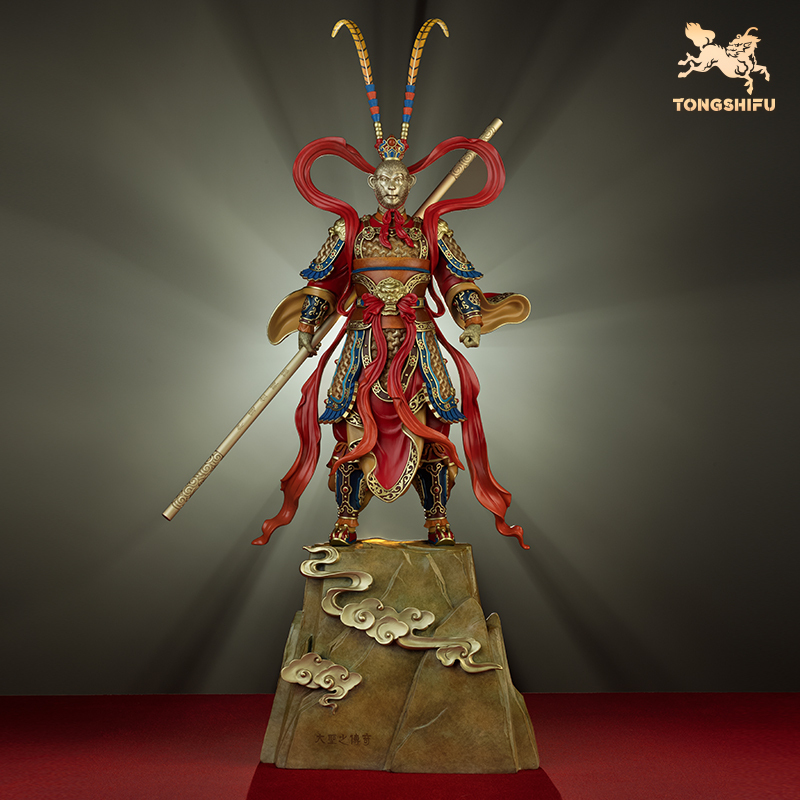 THE LEGEND OF MONKEY KING