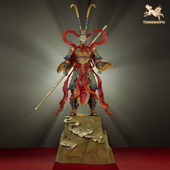 THE LEGEND OF MONKEY KING