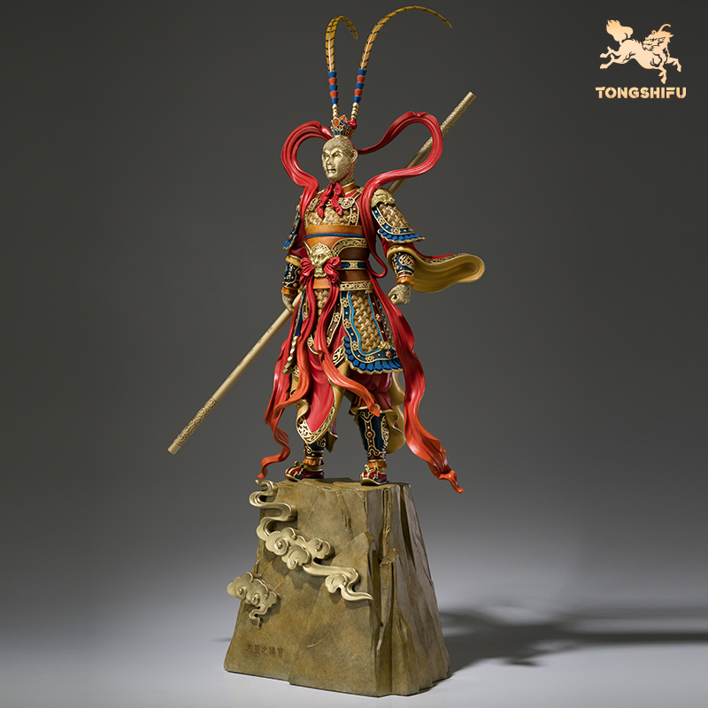 THE LEGEND OF MONKEY KING