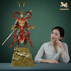 THE LEGEND OF MONKEY KING
