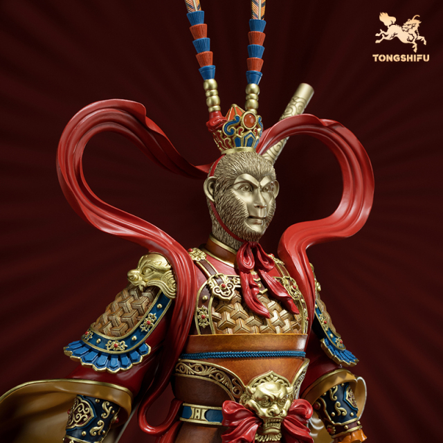 THE LEGEND OF MONKEY KING