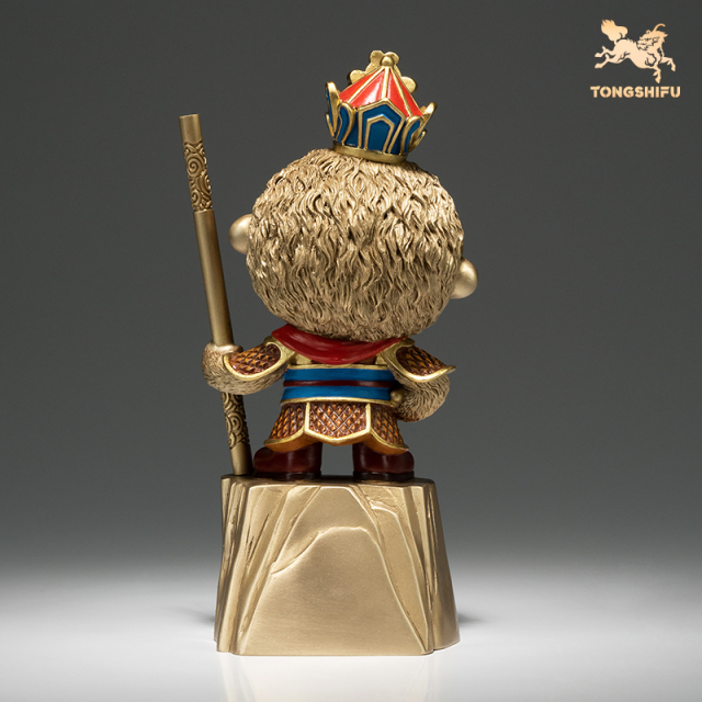 THE INVINCIBLE MONKEY KING