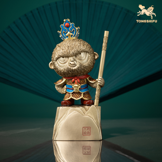 THE INVINCIBLE MONKEY KING